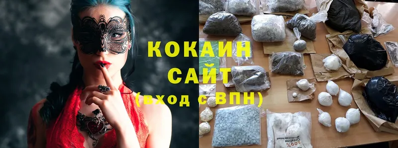 что такое   Прохладный  Cocaine 97% 