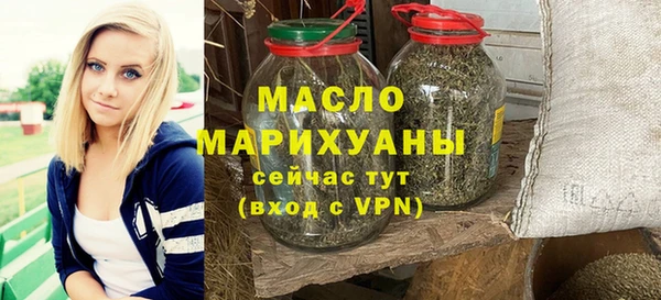 PSILOCYBIN Беломорск